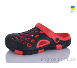 Кроксы SANLIN 2